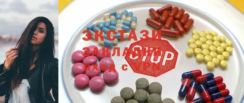 где найти наркотики  kraken как войти  Ecstasy 280мг  Казань 